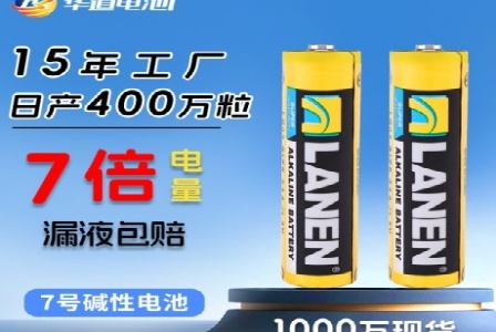泰富首页-泰富基金-深圳排名前十基金-深圳基金公司哪家好形象图